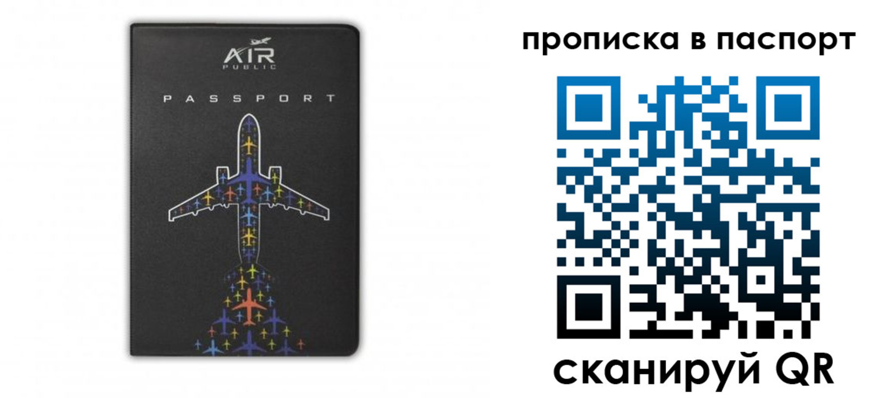 форма 3 в Новоаннинском